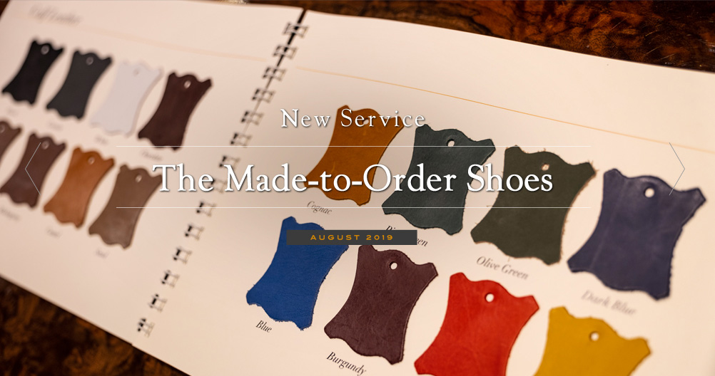 DULY new service The Made-to-Order Shoes