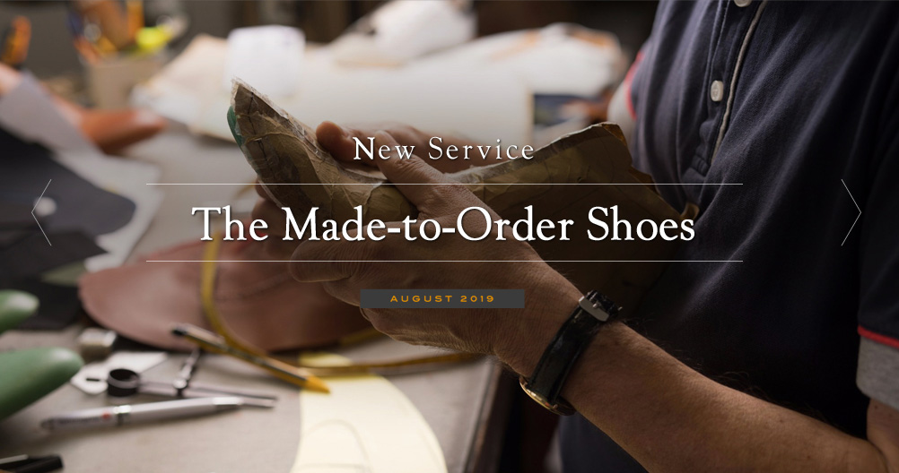 DULY new service The Made-to-Order Shoes