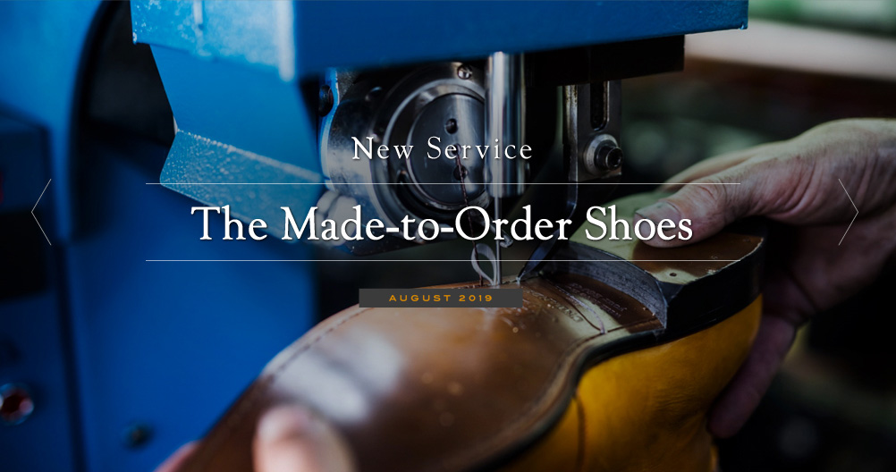 DULY new service The Made-to-Order Shoes
