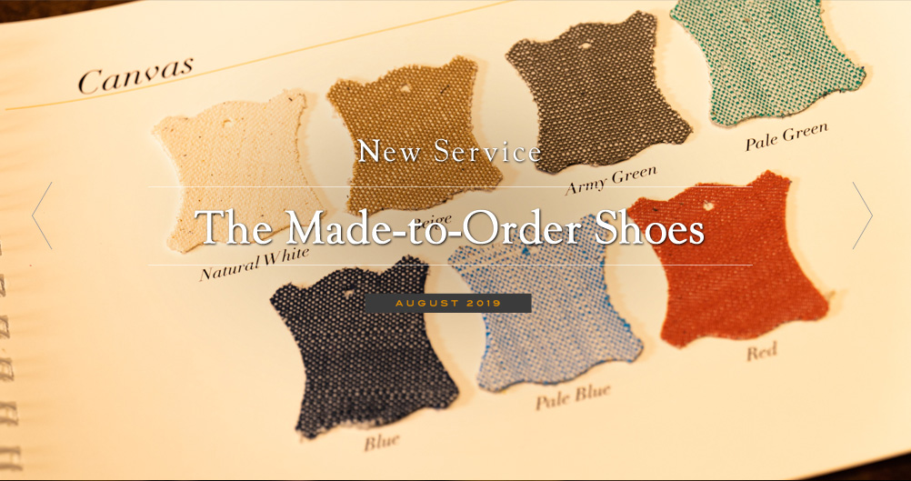 DULY new service The Made-to-Order Shoes