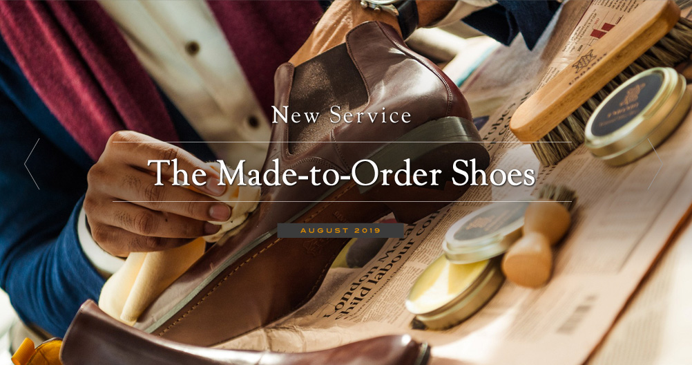 DULY new service The Made-to-Order Shoes