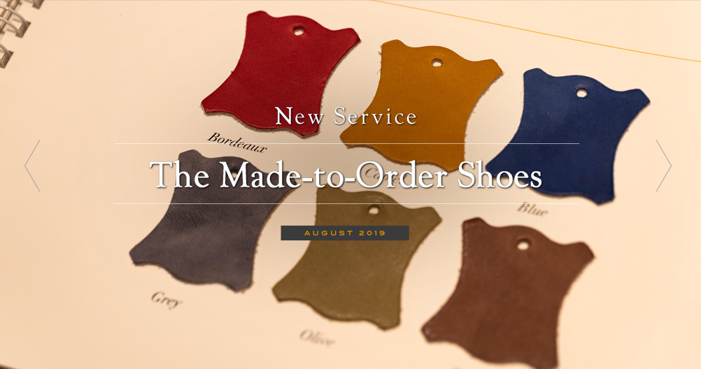 DULY new service The Made-to-Order Shoes