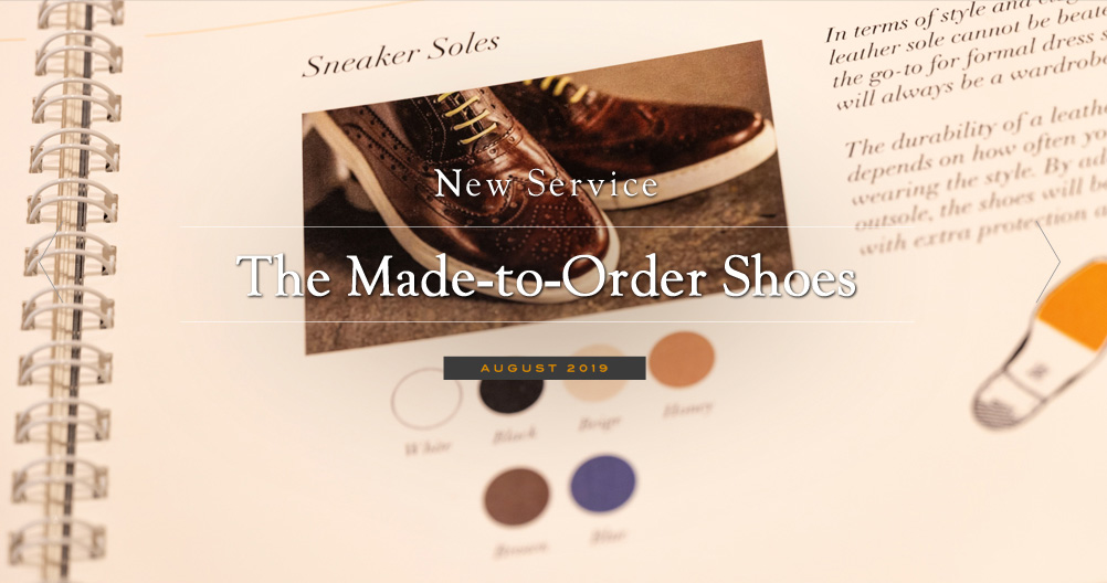 DULY new service The Made-to-Order Shoes